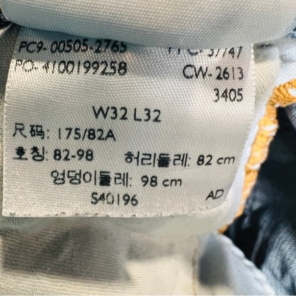 Levi’s Men’s Size 32 x 32 Medium Wash 505 Casual Straight Leg Denim Jeans 3124 - Picture 9 of 9